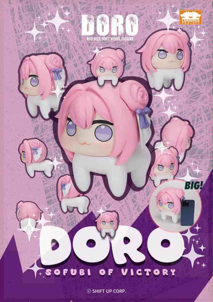 NIKKE DORO – Cerberus Project